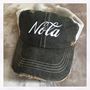 Vintage Black Cotton Brown Tint Trucker's Hat