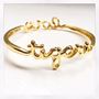 Tigers - LOVE Gold Plated Bangle Bracelet